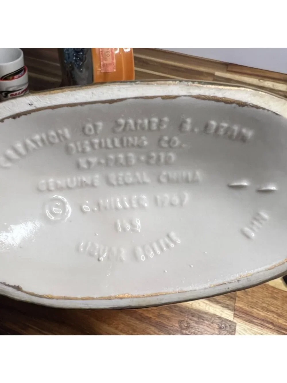 Vintage 1969 Jim Beam 